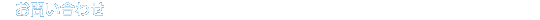 ₢킹